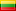 Lithuanian flag to change site language